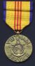 Merchant Marine Vietnam Service Medal