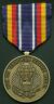 War on Terrorism Service Medal